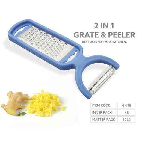 Plastic Cheese Grater At Best Price In Rajkot Id 2850576288391