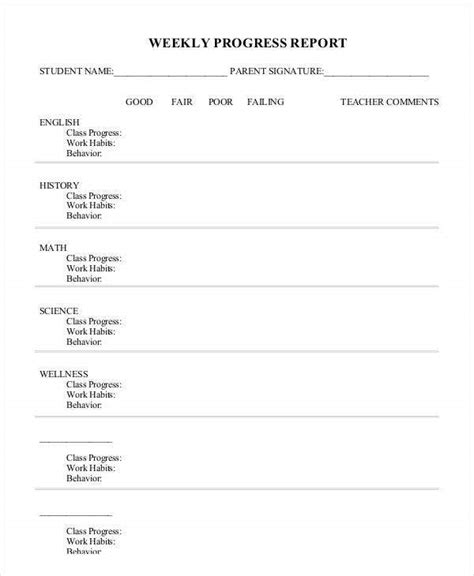 15 Progress Report Templates Word Pdf Pages