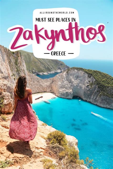 Zakynthos Travel Guide Top Things To Do Alli Round The World