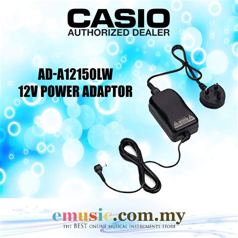 Casio Ad A12150lw 12v Ac Adaptor Power Supply For Casio Keyboard Emusic