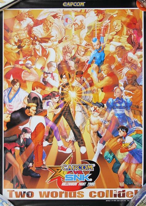 Capcom Vs Snk Poster Posters Videogamex