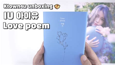 Iu 5th mini album love poem scans. Unboxing IU "Love poem" the 5th mini album, 아이유 언박싱 Kpop ...