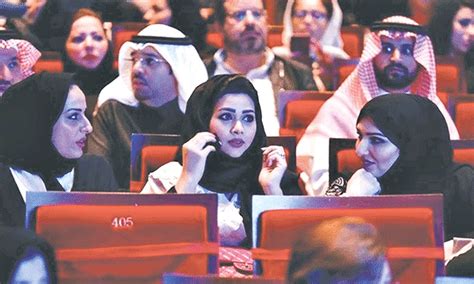 سعودی عرب میں دوسرے سینما گھر کا افتتاح کر دیا گیا ہم نیوز