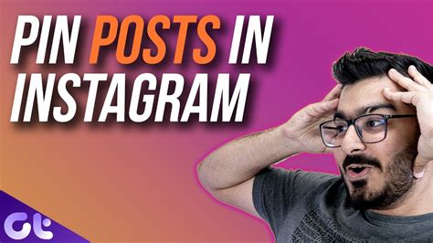 How To Pin Instagram Posts In Your Profile Guiding Tech Youtube
