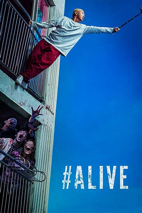 فيلم Alive 2020 مترجم سيما ناو Cima Now