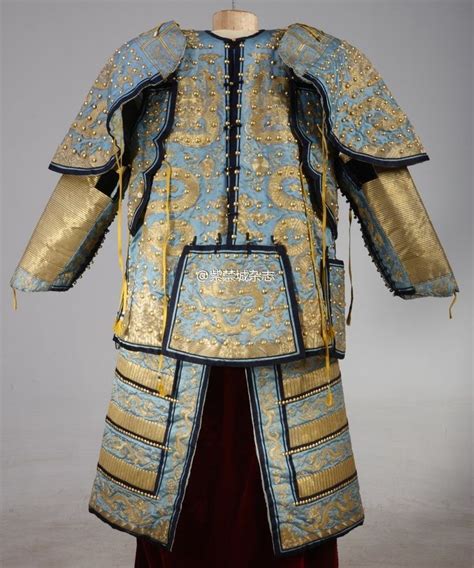 Qing Dynasty Emperors Armor Chinese Clothing