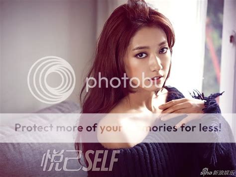 Park Shin Hye For The September Issue Of Chinas 悦己self Couch Kimchi