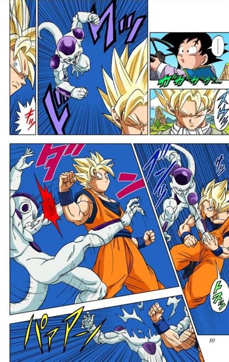 A brief description of the manga dragon ball chou (super): Anuncian la llegada del manga Dragon Ball Super a todo color