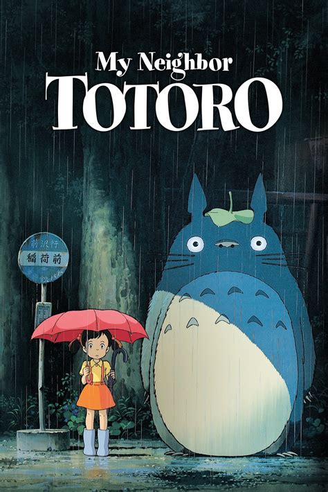 My Neighbor Totoro Subtitled Vidiots