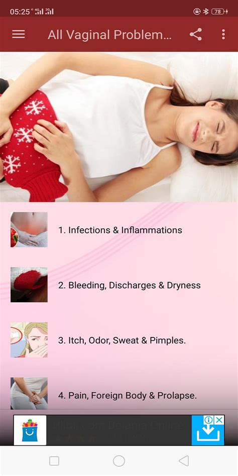 All Vaginal Problems And Solutions For Android Apk Download