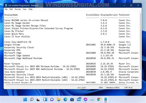 How To List Installed Programs In Windows 11