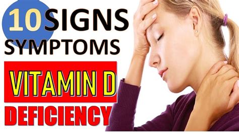 Signs Symptoms Of Vitamin D Deficiency And How To Get More Youtube