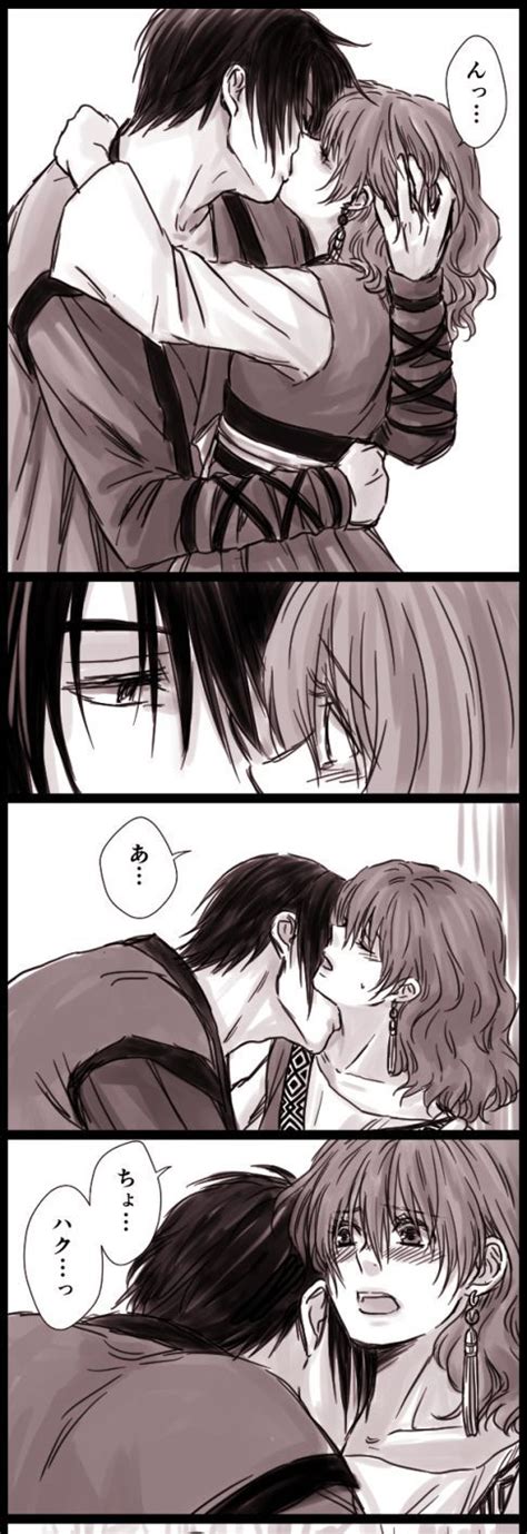 Yona And Hak Akatsuki No Yona Danbooru