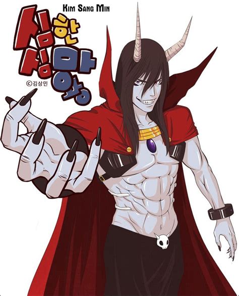 The Bored Devil King Anime Characters Fight вики Fandom Powered By