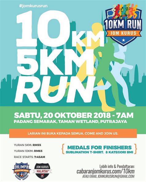 The putrajaya running buddies club welcomes runners from all nationalities who have run or is interested to run around putrajaya, malaysia. RUNNERIFIC: Jom Kurus Run