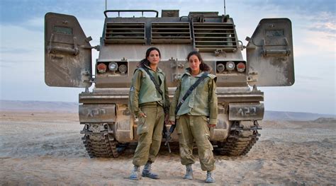 women israeli military