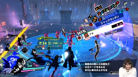 The game is a crossover between koei tecmo's dynasty warriors franchise and. Persona 5 Scramble: The Phantom Strikers gameplay - Sapporo city and Jail - Gematsu