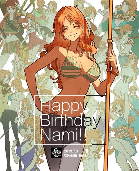 Twitter Nami Swan I Loved You First Ace Sabo Luffy One Piece Nami One Piece Fanart Outline