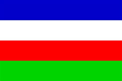 Flag Of The Basotho National Party Bandeira Do Lesoto Wikipédia A