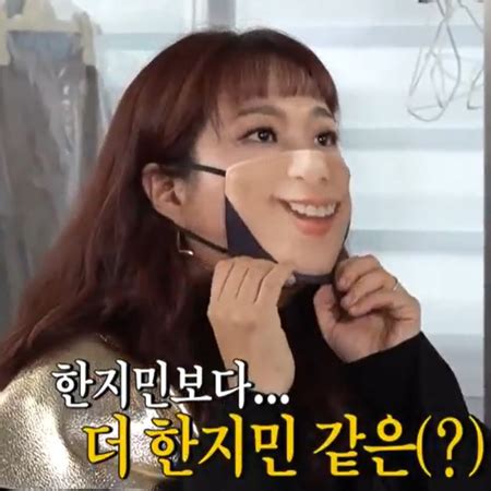 모공 진정 마스크팩 자오담 도토리 모공 쫀쫀 마스크 도토리추출물에 담긴 풍부한 탄닌 성분이 넓은 모공을 쫀쫀하게 가꾸어주고 높은 수분감을 머금고 있는 100% 자연유래 시트의 마스크팩. 홍현희, "한지민과 닮았다" 주장! 그 배경은 마스크?! '전참시'