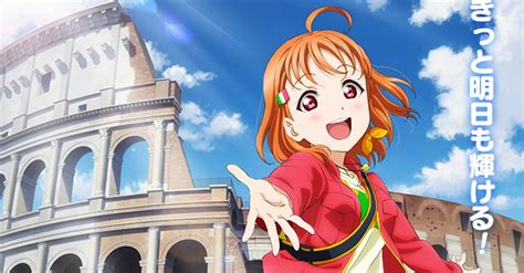 Love Live Sunshine Movie Releases This January