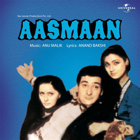 Anu Malik ~ Aasmaan Dflac 1984 Free Lossless Desi Music