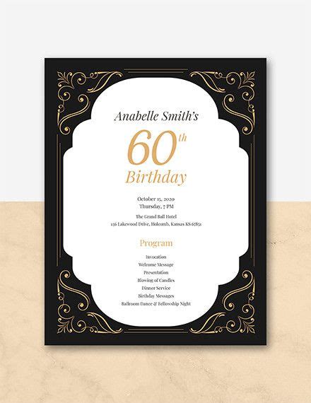 80th Birthday Party Program Template Birthday Agenda