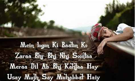 Hd wallpapers and background images. Hindi Sad Shayari For Love Hindi In English Wallpapers on ...