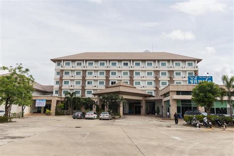 City Park Hotel Korat, Nakhonratchasima | FROM $26 - SAVE ON AGODA!