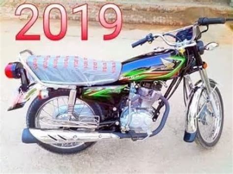 Honda cd 70 2021 new model price in pakistan. Honda cg 125 new model 2019 - YouTube