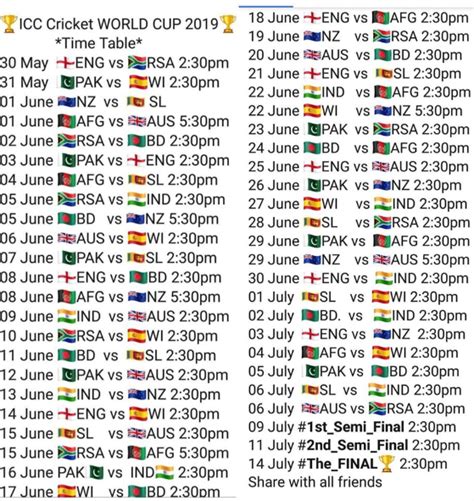 World Cup 2024 Schedule Pdf Download Chargers Schedule 2024