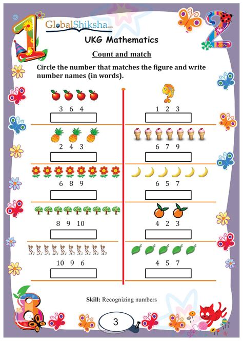 Home » numbers » number counting » tens and ones worksheet printable. Buy Worksheets for UKG - Maths, Enviornmental Science (EVS ...