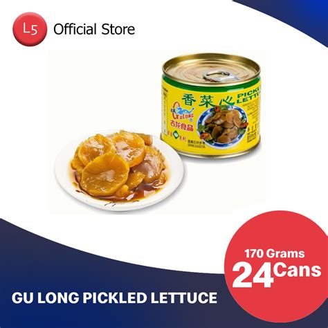 Wholesale Gulong Pickled Lettuce G Box Of Level Five