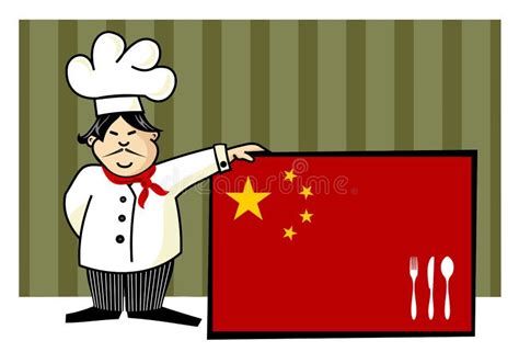 Chinese Chef Stock Illustration Illustration Of Balanced 14774713