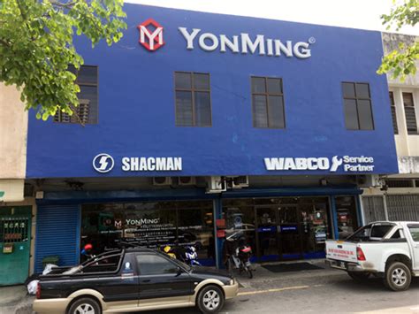 Yean ng architect yellopact sdn bhd. YonMing Auto & Industrial Parts (B'worth) Sdn Bhd ...