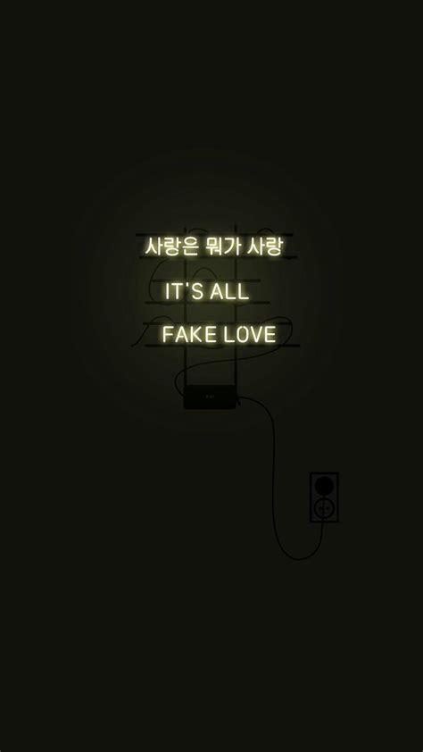 Taehyung Sad Aesthetic Wallpapers Wallpaper Cave