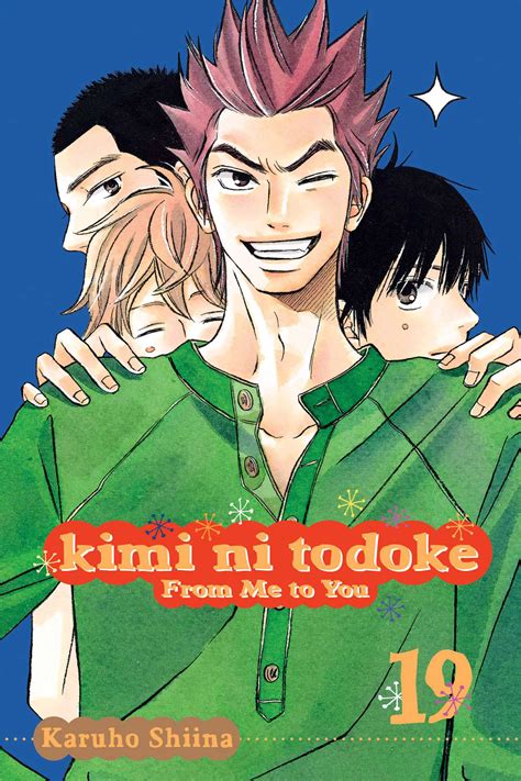 Kimi Ni Todoke From Me To You Vol 19 Book By Karuho Shiina