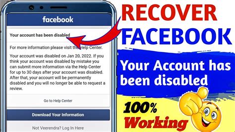 How To Recover Disabled Facebook Account 2023 Your Account Has Been Disabled Problem Solution