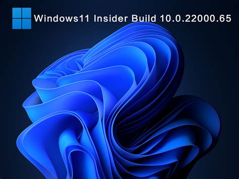 Win11原版系统下载win11原版iso镜像下载windows11安装版 Win11系统之家