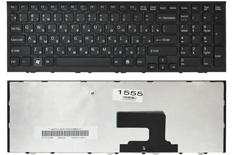 Оригинальная клавиатура Sony Vpc Ee Series черная 148915771 Id