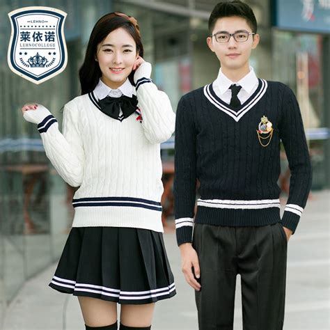 British Academy School Uniform Sweater Set In Japan In The Spring The