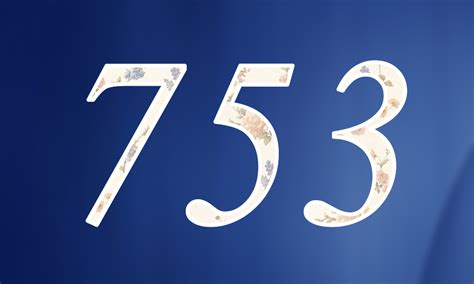 753 — семьсот пятьдесят три натуральное нечетное число в ряду