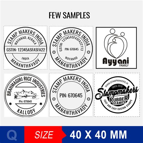 Round Stamp 40x40 Mm Online Stamp Makers India Stamp Makers Online