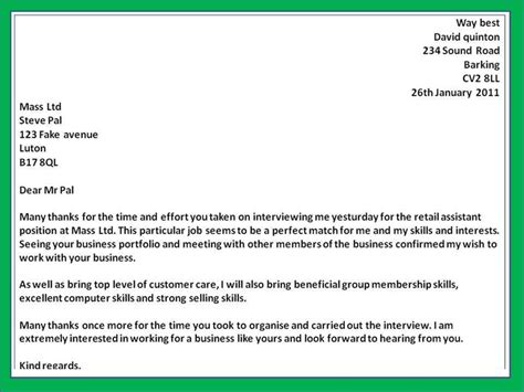 Example of thank you email after a job interview. Job Interview Thank You Letter | Template Business