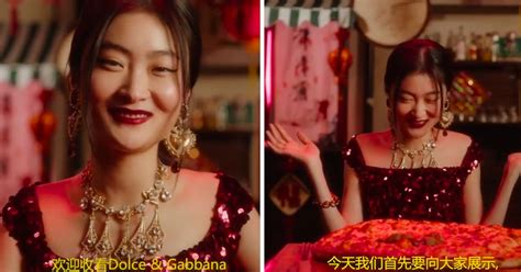 dolce and gabbana accusé de racisme en chine pour des messages et une publicité partagés sur