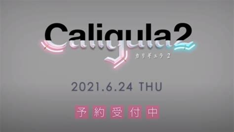 Caligula 2 Debutta Con Un Trailer E Del Gamplay Tutti I Dettagli
