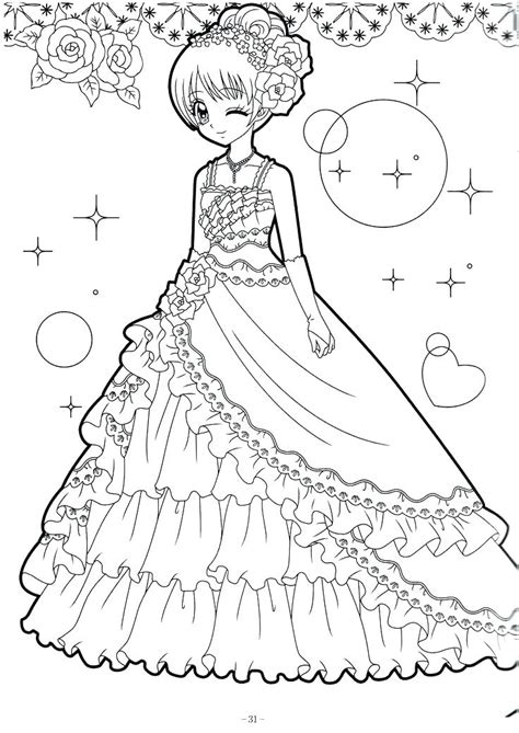 Anime Love Coloring Pages At Free