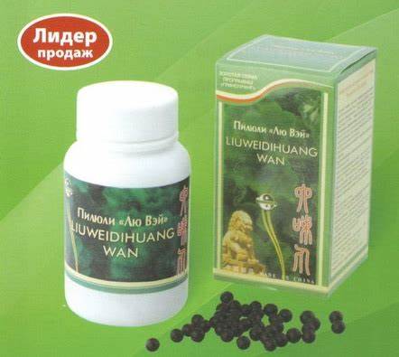 Диета которая восстанавливает обмен веществ