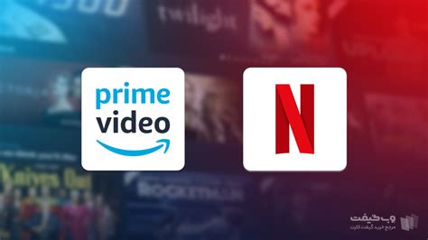 آمازون پرایم ویدیو چیست؟ همه چیز در مورد Amazon Prime Video