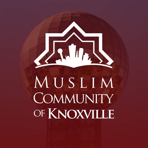 Muslim Community of Knoxville | Knoxville TN